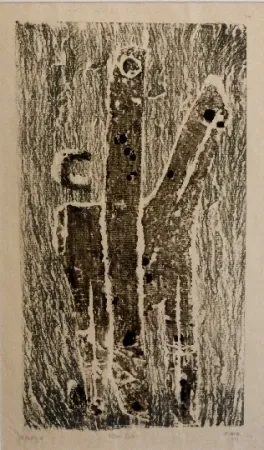 单版画 Ubac - KLEINE REITER