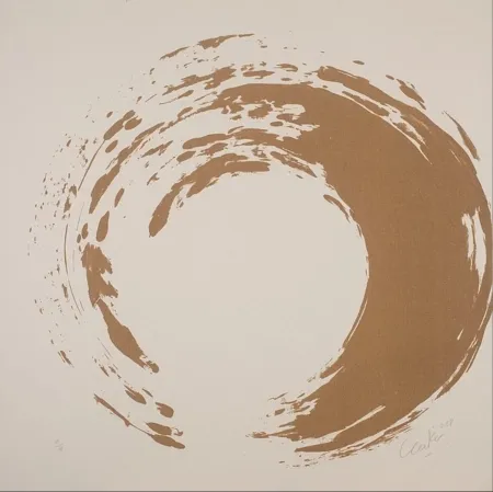 复数作品 Uecker - Ouroboros 05