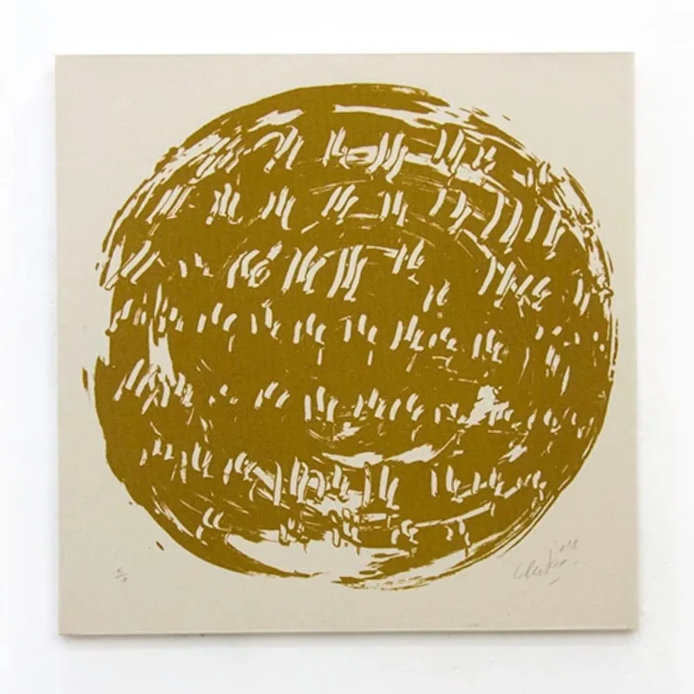 复数作品 Uecker - Ouroboros #12