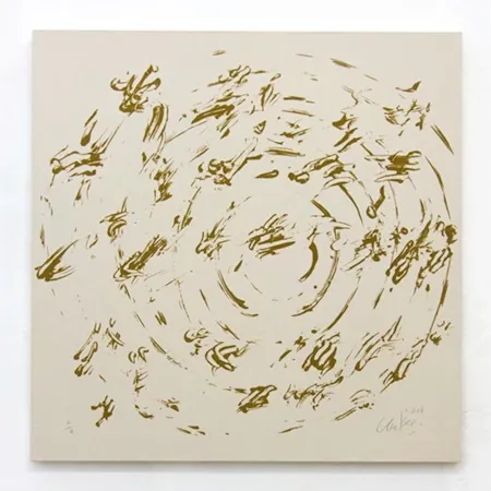 复数作品 Uecker - Ouroboros #5