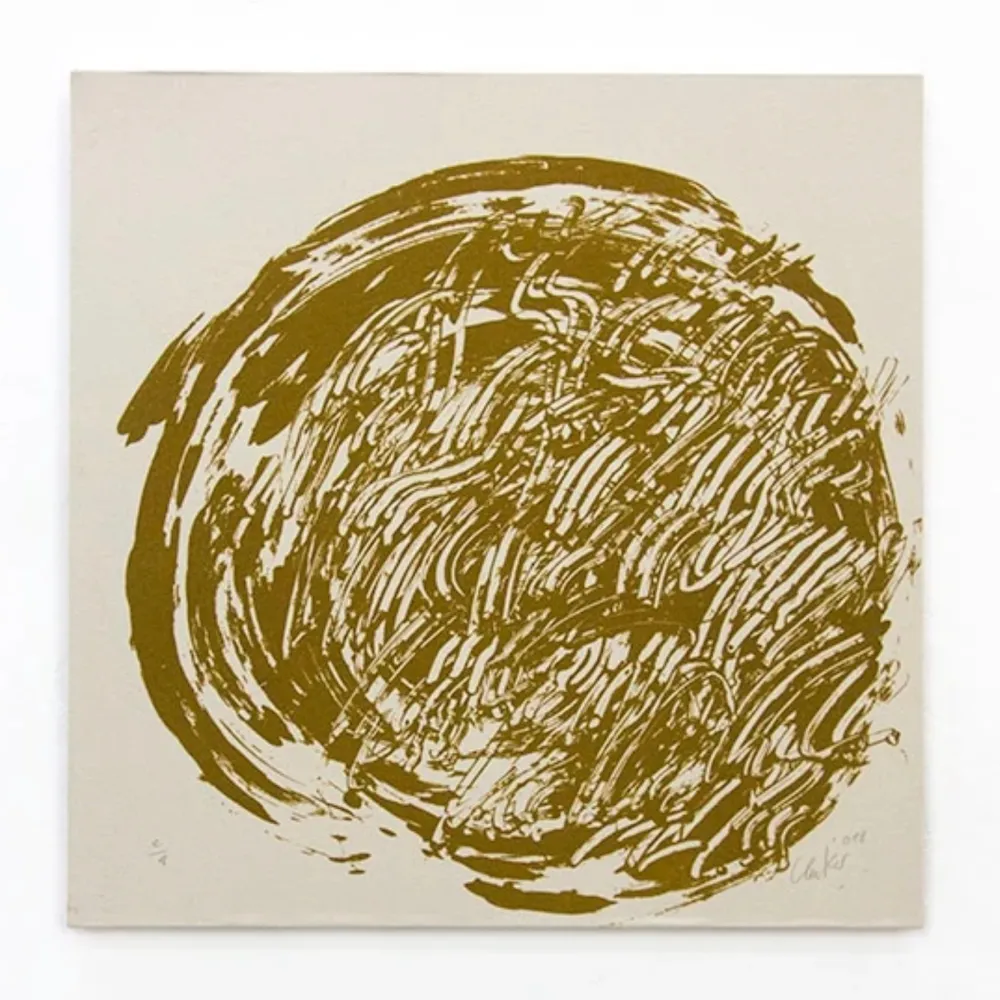 复数作品 Uecker - Ouroboros #6