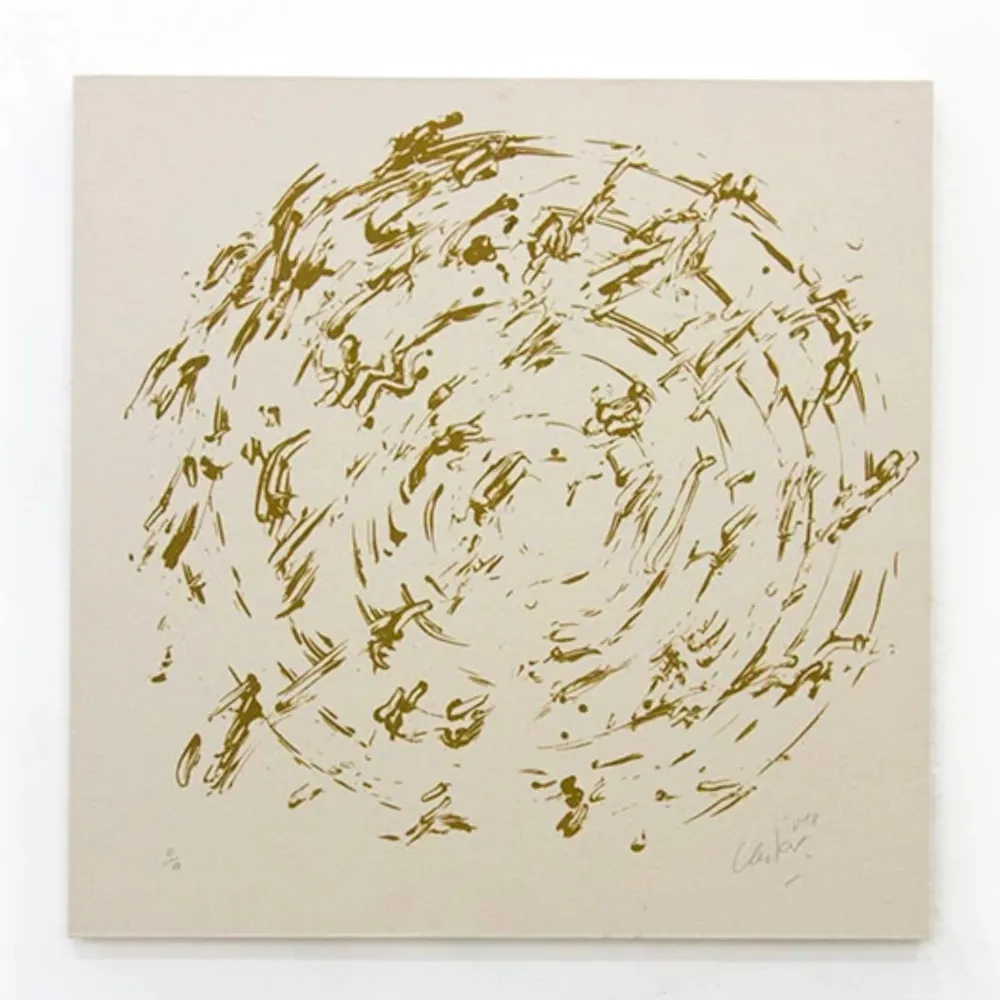 复数作品 Uecker - Ouroboros #7