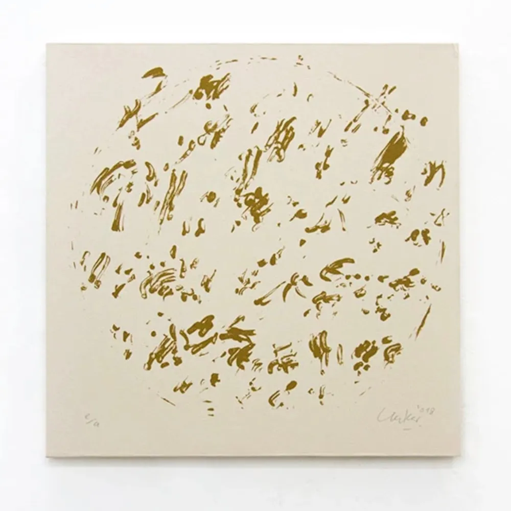 复数作品 Uecker - Ouroboros #9