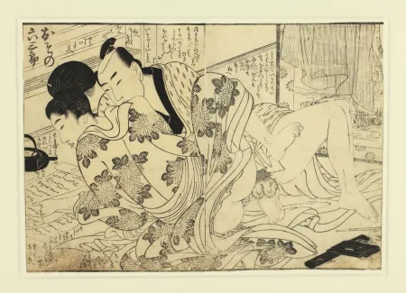 木刻 Utamaro - Shunga