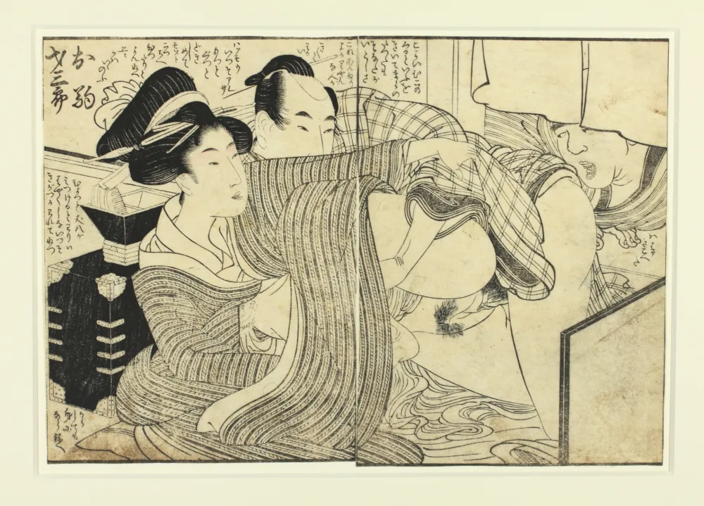 木刻 Utamaro - Shunga