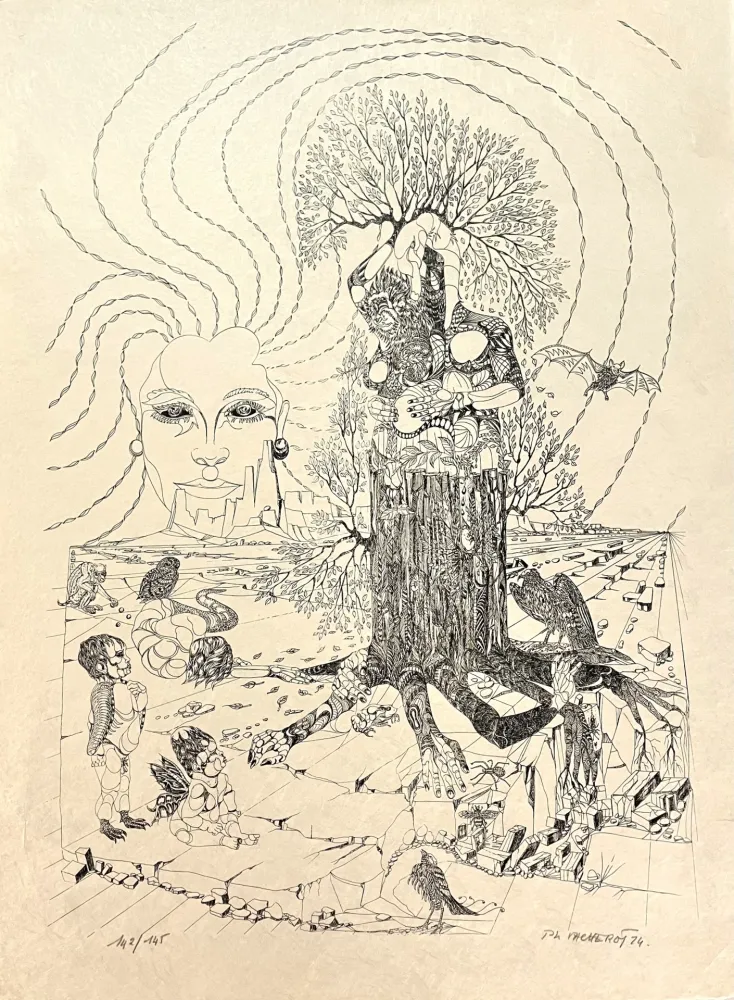 石版画 Vacherot - L'Arbre de Vie