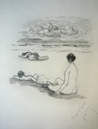 干刻版画 Valery - Mélange