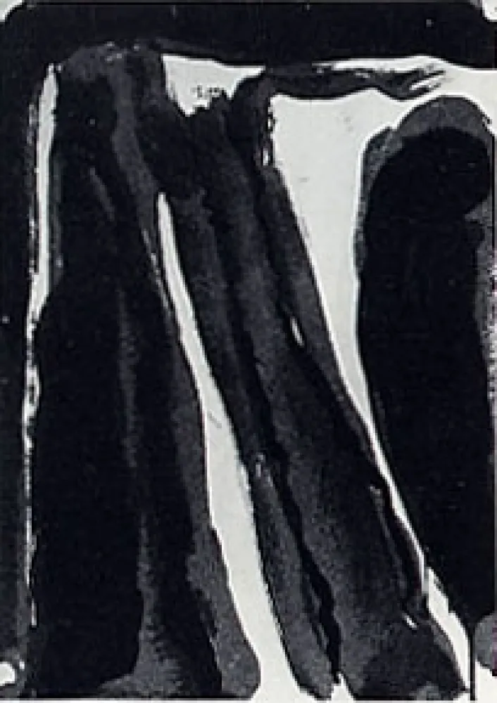 版画 Van Velde - Hantise I