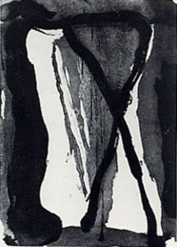 版画 Van Velde - Hantise II