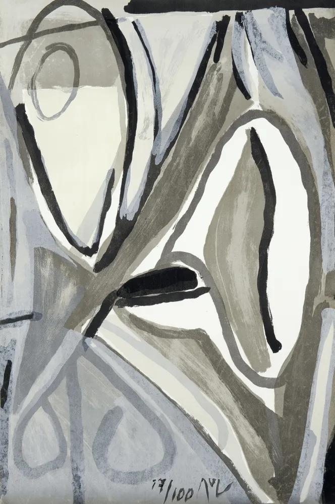 石版画 Van Velde - Jour gris 