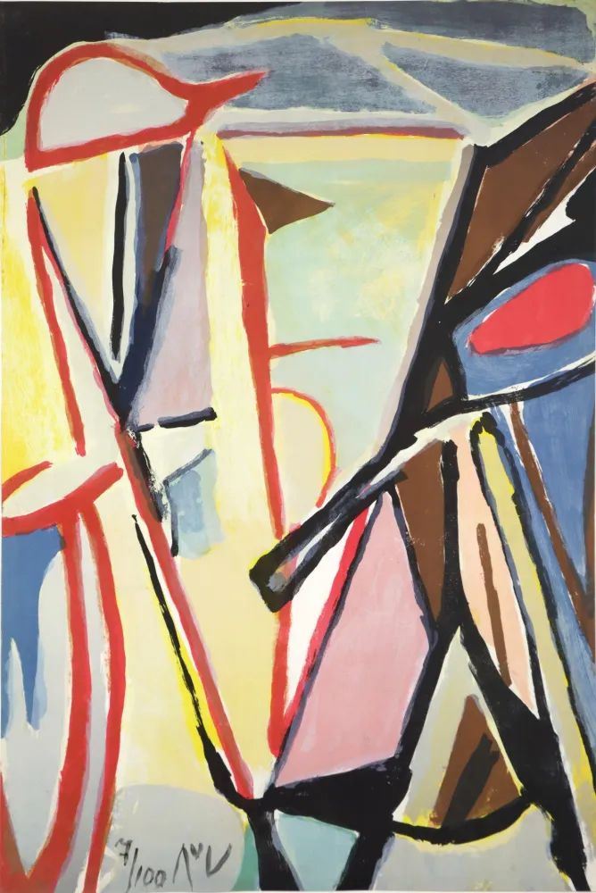 石版画 Van Velde - MP 151