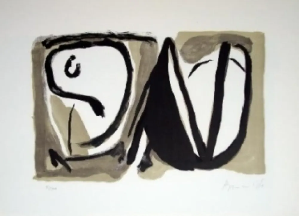 石版画 Van Velde - MP189