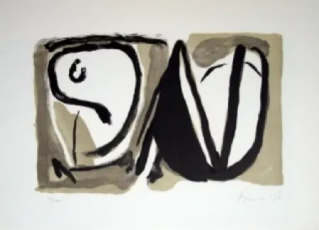 石版画 Van Velde - MP189