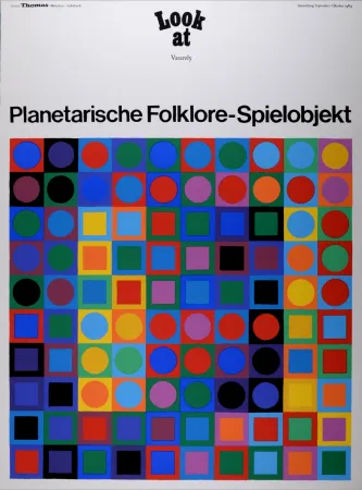 丝网印刷 Vasarely - (After) Planetarische Folklore-Spielobjekt, 1969