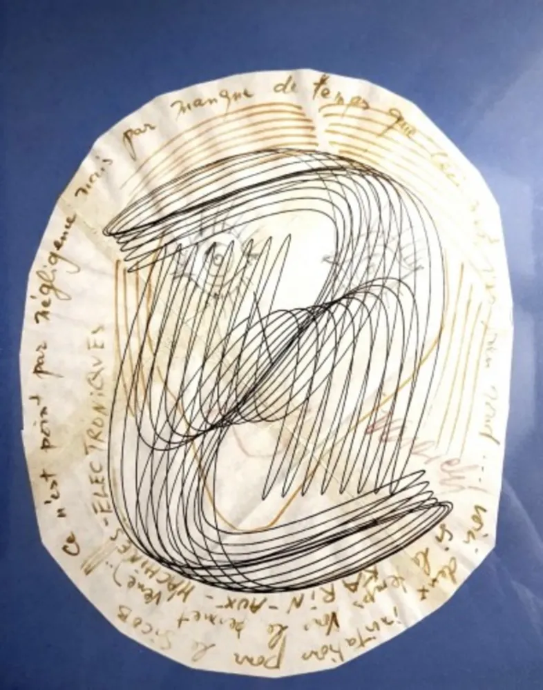 复数作品 Vasarely - Face