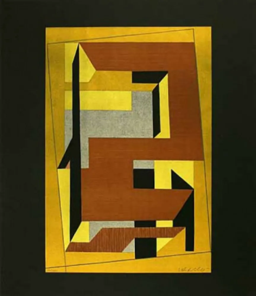 石版画 Vasarely - Gordes Taira