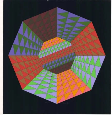 丝网印刷 Vasarely - Heisenberg
