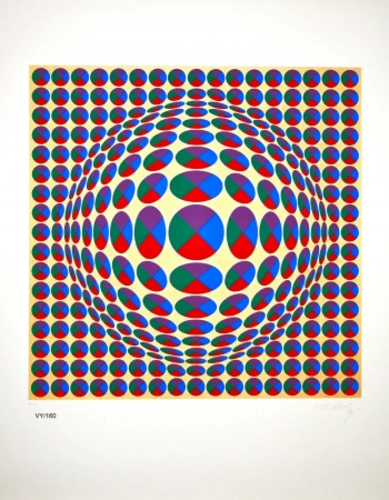 无技术 Vasarely - Neptume 2