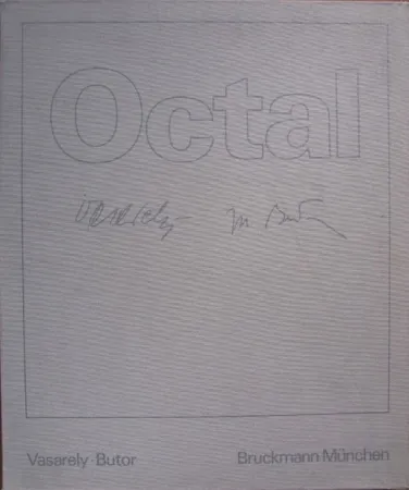 丝网印刷 Vasarely - Octal