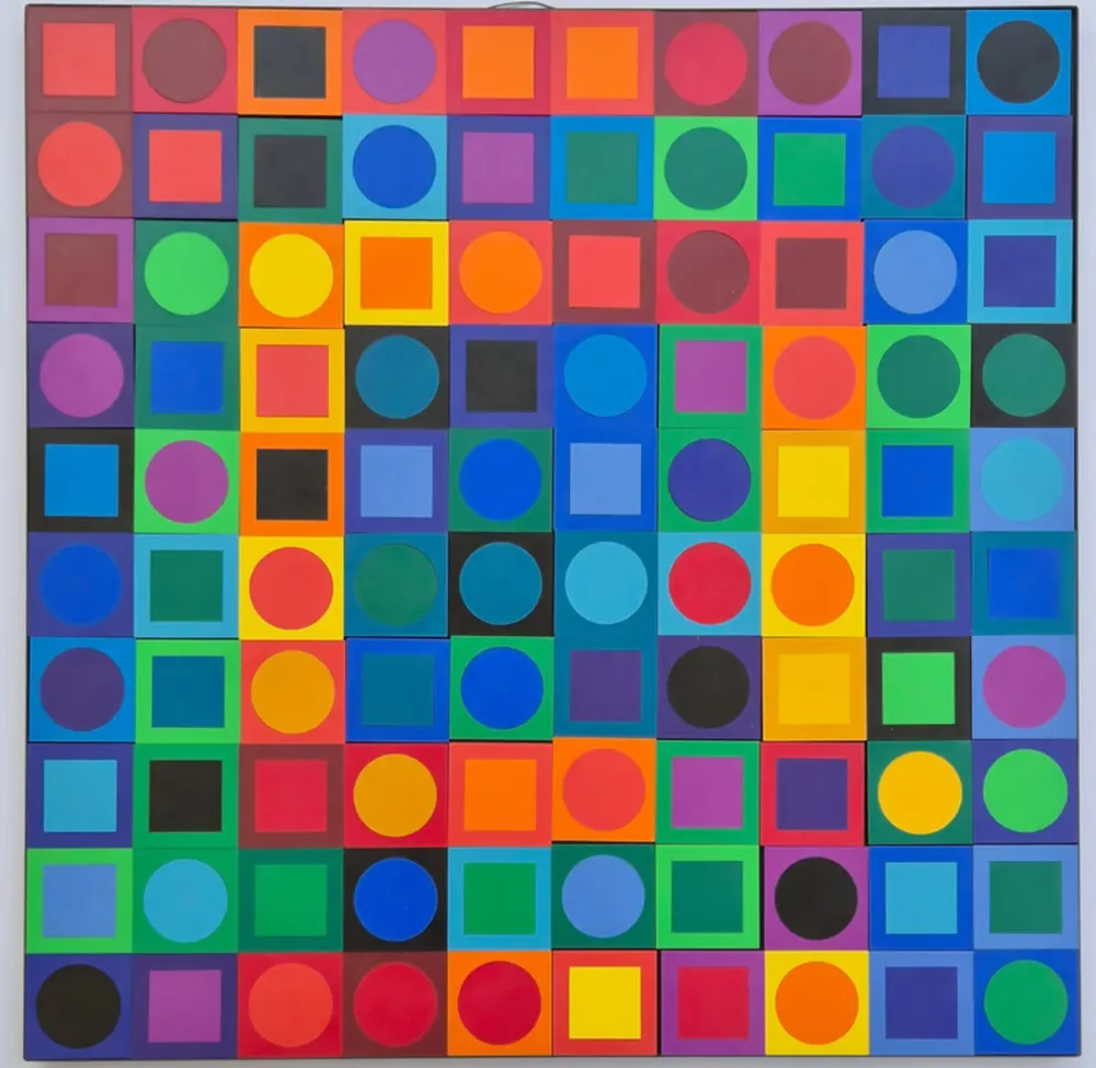复数作品 Vasarely - Planetary Foklore Participations No. 1