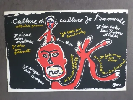 丝网印刷 Vautier - Culture oh culture...