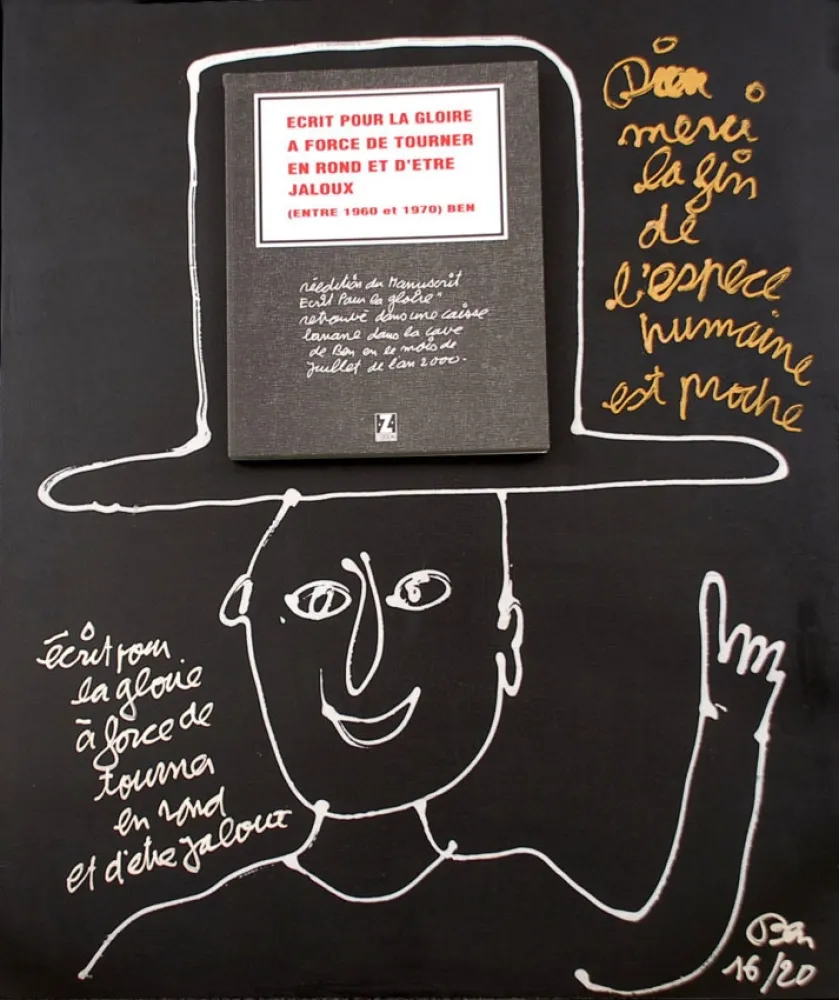 复数作品 Vautier - Ecrire pour la gloire