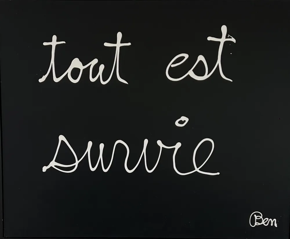 无技术 Vautier - Tout est survie