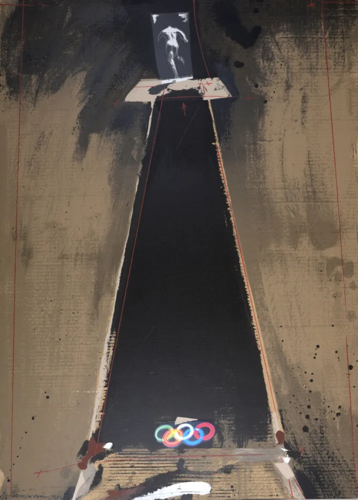 丝网印刷 Velickovic - Podium