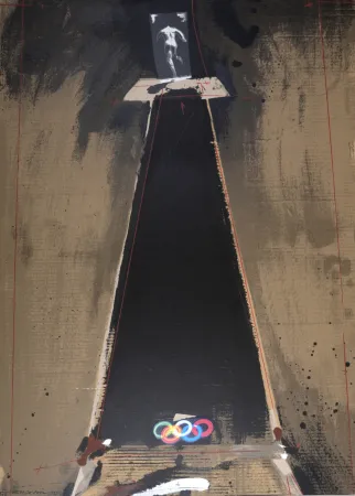 丝网印刷 Velickovic - Podium