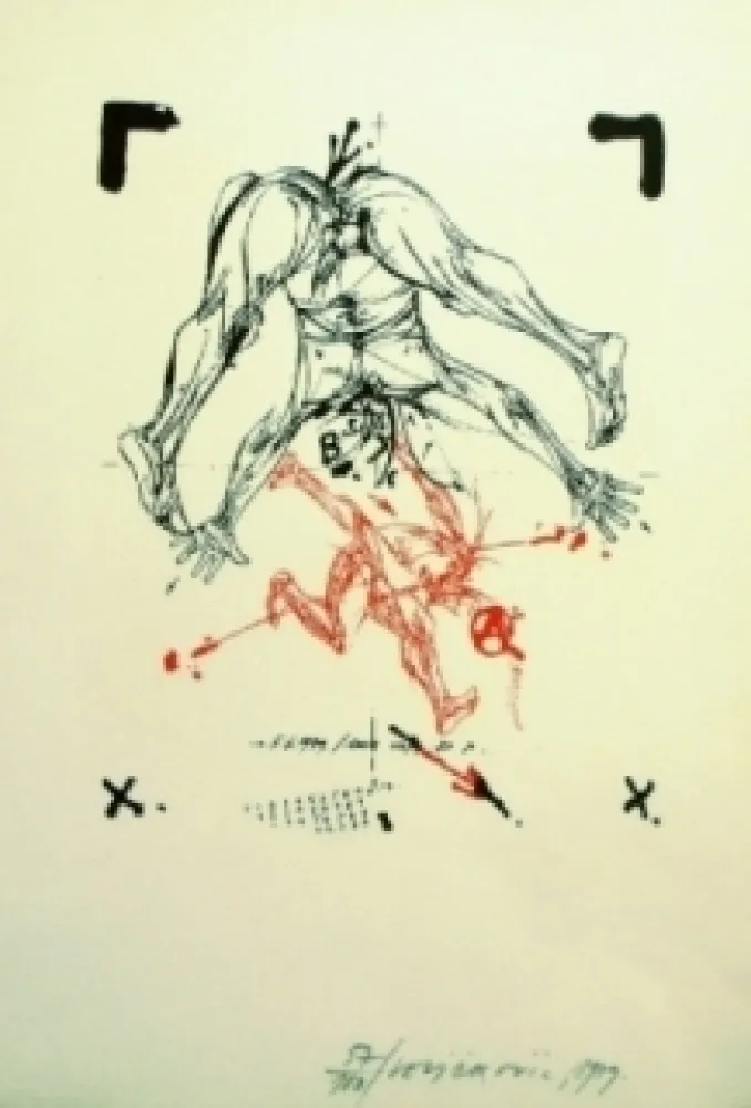 石版画 Velickovic - 