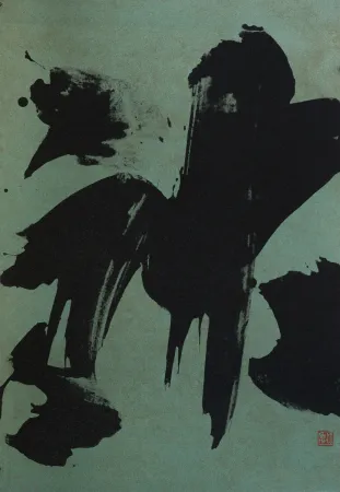 石版画 Verdier - Idéogramme