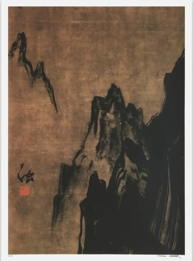 丝网印刷 Verdier - Montagnes