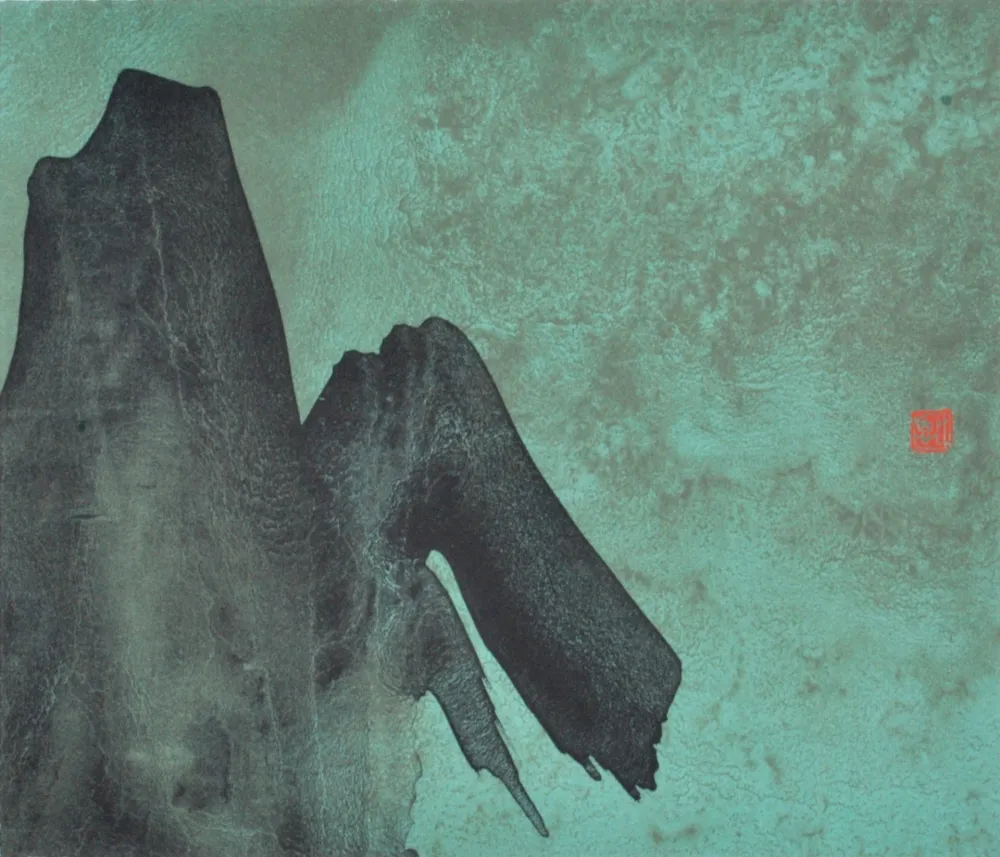 石版画 Verdier - Sans titre