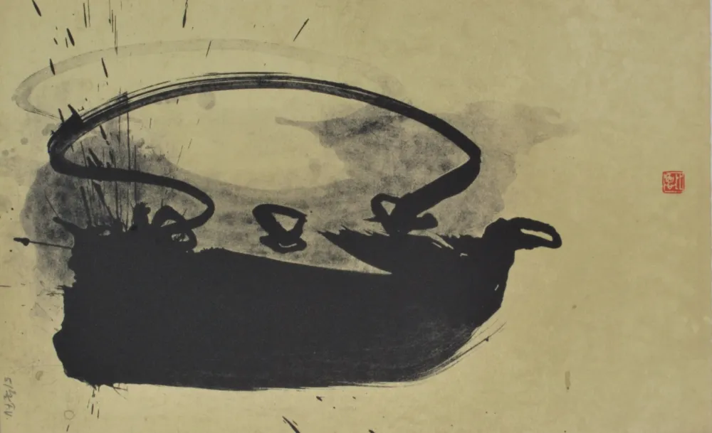 石版画 Verdier - Sans titre