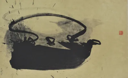 石版画 Verdier - Sans titre