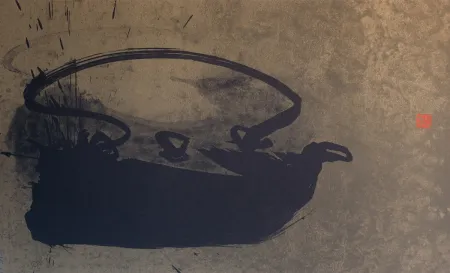 石版画 Verdier - Sans titre