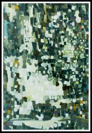 镂版印刷 Vieira Da Silva - COMPOSITION 