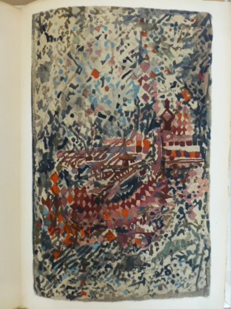 插图书 Vieira Da Silva - Et puis voilà 