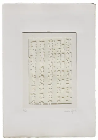 丝网印刷 Vigo - Senza titolo