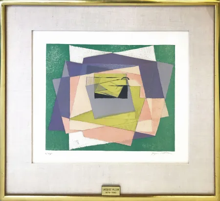 石版画 Villon - PAPIERS