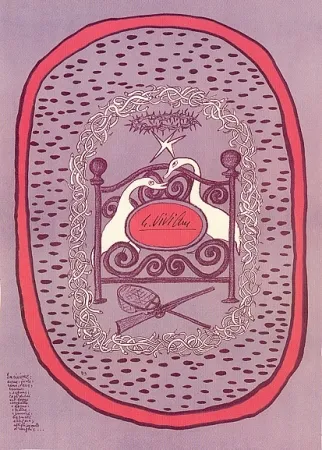 石版画 Viviani - Frontespizio n. 1