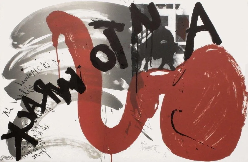 石版画 Vostell - El grito: accidente de automóvil