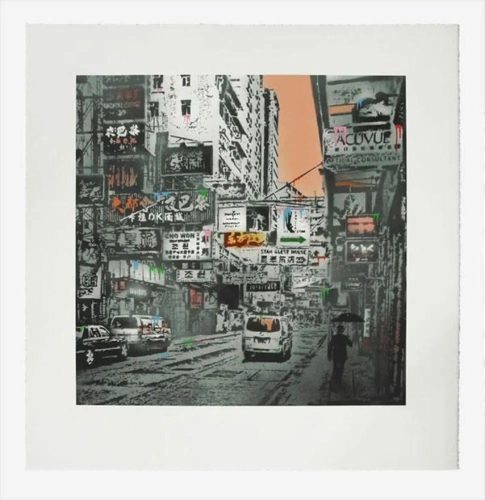 无技术 Walker - Basking In The Glory The Morning After – Hong Kong