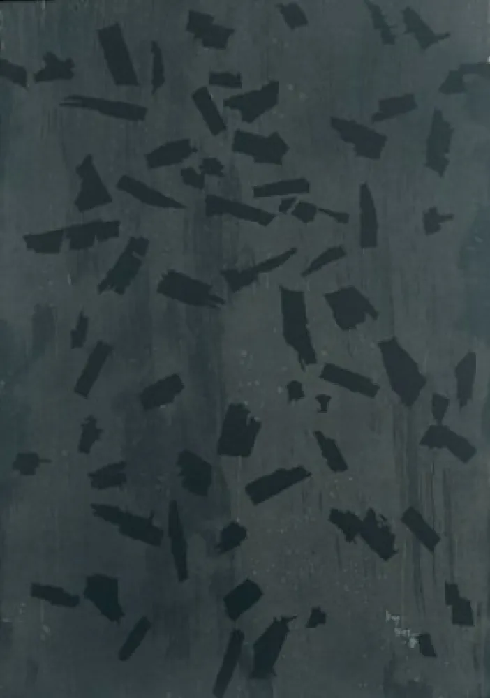 版画 Wang - Another Space