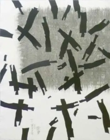 蚀刻版画 Wang - Searching