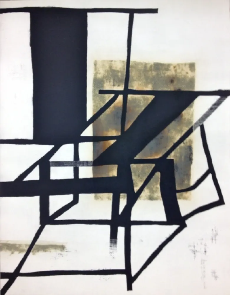 蚀刻版画 Wang  - Sin titulo