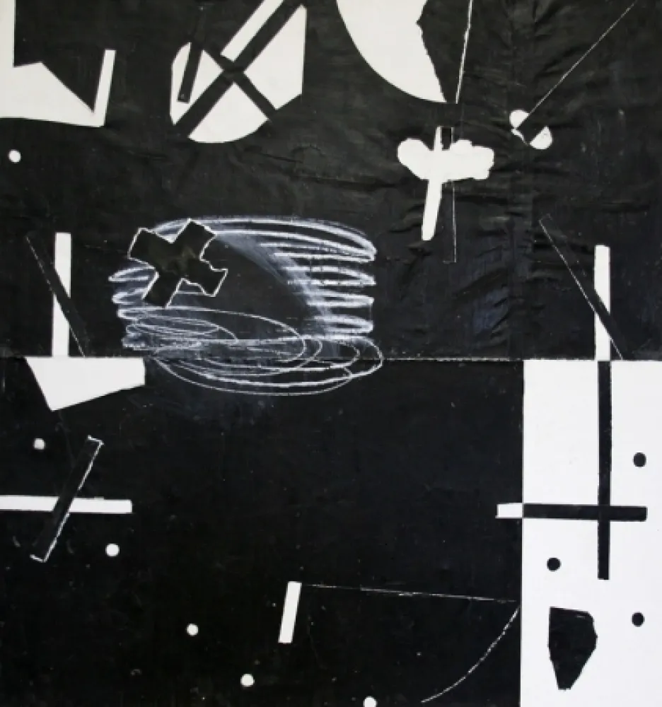 无技术 Wareham -  Blowing Hot Air