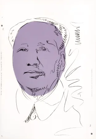 丝网印刷 Warhol (After) - Mao