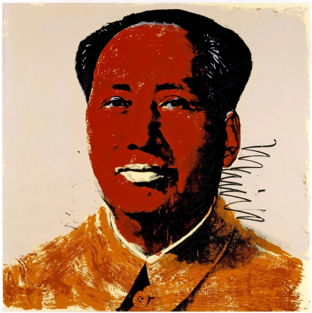 丝网印刷 Warhol - Mao 90