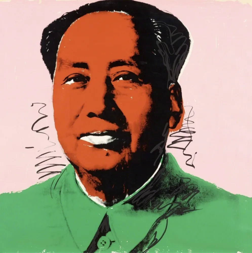 丝网印刷 Warhol - Mao (F & S II.94)